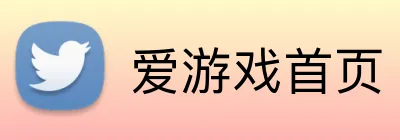 爱游戏首页 Logo